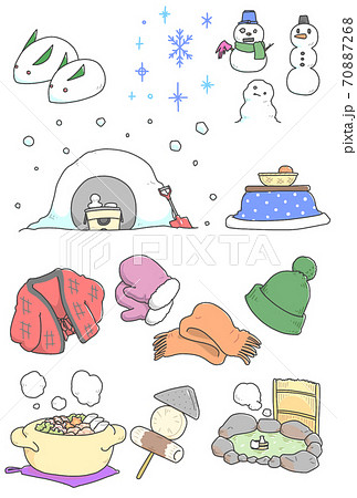 冬イラスト 70887268