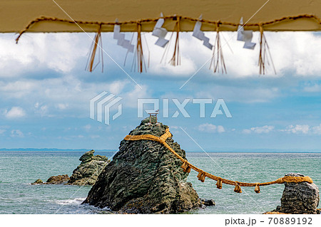 伊勢 二見興玉神社 夫婦岩 70889192