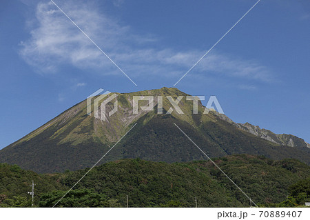 大山山頂 70889407