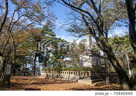 和田山末寺山史跡公園 和田山末寺山史跡公園 70889989