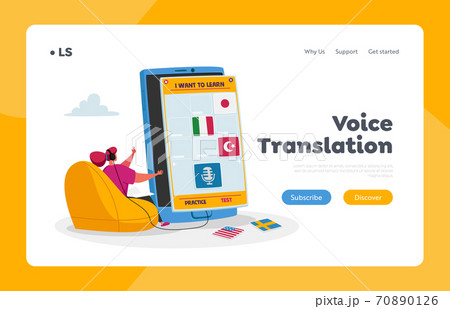Online Education Virtual Study Landing Page Template. Tiny Female Character in Headphones Sitting at Huge Smartphone 70890126