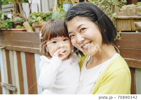 親子イメージ 親子イメージ 70890342