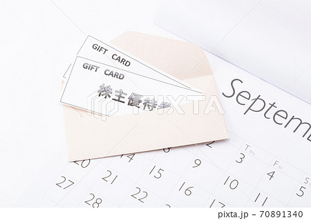 株主優待とカレンダー 70891340