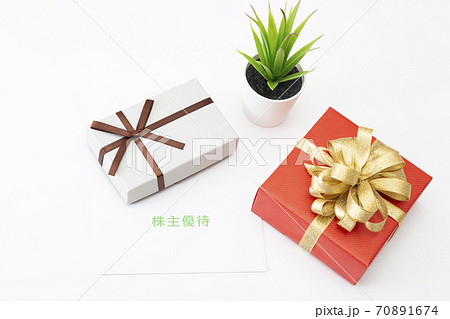 株主優待券とプレゼントBOX 株主優待券とプレゼントBOX 70891674