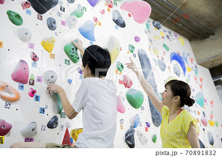 ボルダリング教室 70891832