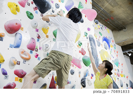 ボルダリング教室 70891833