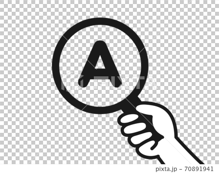 用放大鏡放大的字母表的插圖 70891941