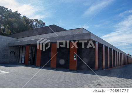 能美ふるさとミュージアム 70892777