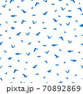 Seamless pattern flock of blue birds silhouette flying on white, vector eps 10 70892869