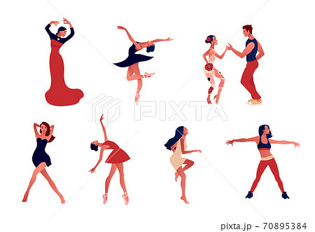 Dance studio set. Ballet, salsa and modern dance 70895384