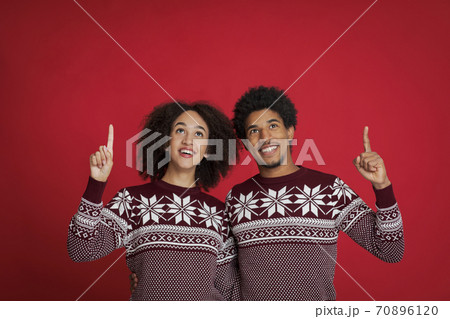 Ideas for modern gifts for family at Christmas, winter holidays and emotions 70896120