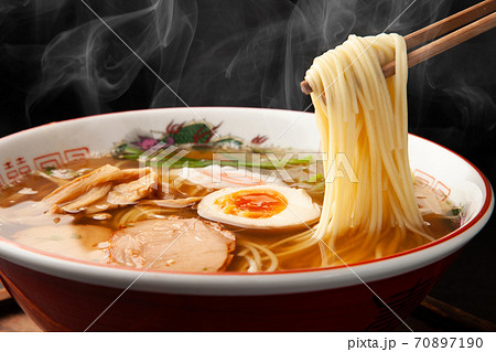 中華そば 中華そば 70897190