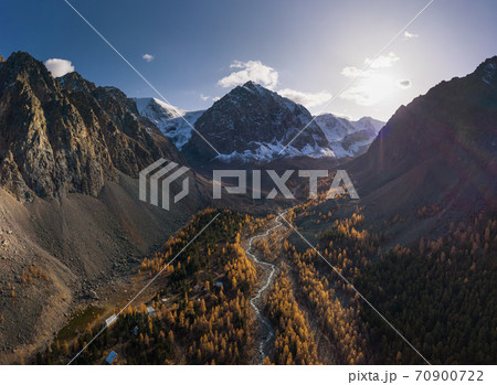 Mount Karatash in Aktru in Autumn. The Altai Mountains in Autumn. Aerial View. Mount Karatash in Aktru in Autumn. The Altai Mountains in Autumn. Aerial View. 70900722