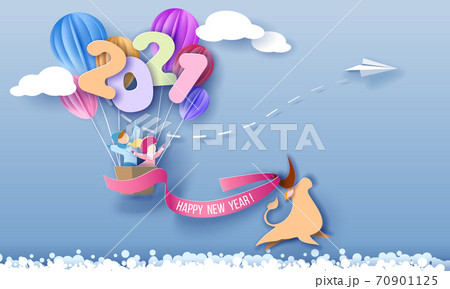 2021 New Year design card with kids in basket of air balloons flying 70901125