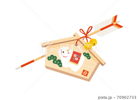 丑の置物の絵馬と破魔矢 70902733