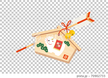 丑の置物の絵馬と破魔矢 70902733