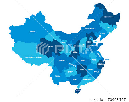 China - map of provinces 70903567
