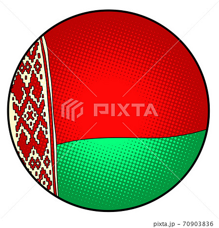 State flag of Belarus