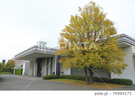 公益財団法人 茂木本家美術館 千葉県野田市野田 公益財団法人 茂木本家美術館 千葉県野田市野田 70904275