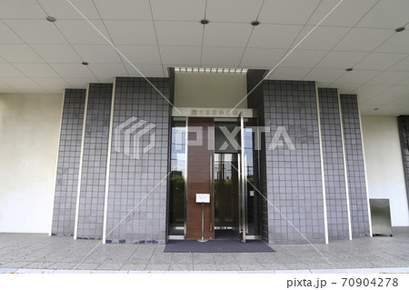 公益財団法人　茂木本家美術館　千葉県野田市野田 70904278