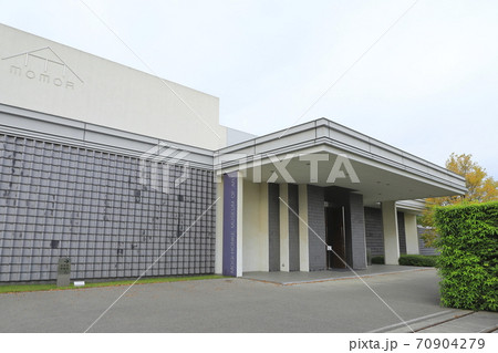 公益財団法人　茂木本家美術館　千葉県野田市野田 70904279