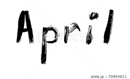 The names of the months drawn with a brush. 70904621