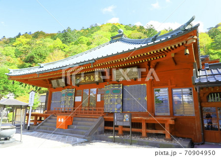 日光国立公園　奥日光　中禅寺（立木観音）日光山輪王寺別院 70904950