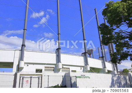 俣野公園　横浜市戸塚区 70905563