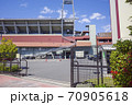 カープ本拠地 Mazda Zoom-Zoom スタジアム広島（マツダスタジアム）関係者用駐車場入り口 70905618