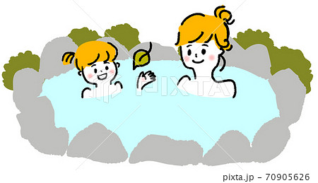 母と子供が温泉に入るイラスト 70905626