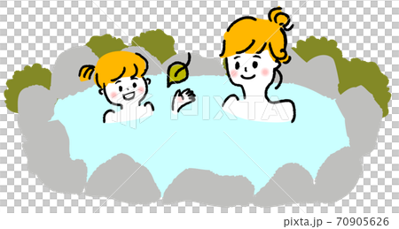 母と子供が温泉に入るイラスト 70905626