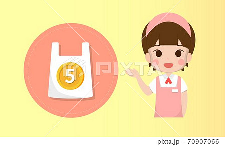 買い物 ショッピング 買物 70907066