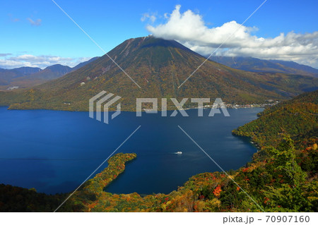 絶景 奥日光半月山展望台からの眺望 絶景 奥日光半月山展望台からの眺望 70907160