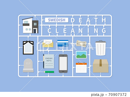 終活・生前整理・遺品整理・財産分与のイラスト素材 終活・生前整理・遺品整理・財産分与のイラスト素材 70907372