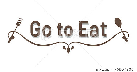 Go To Eatマーク 70907800