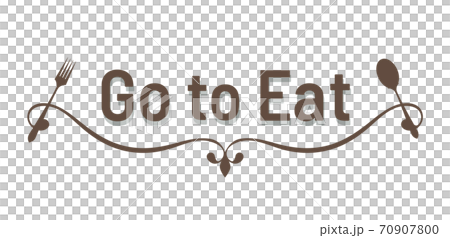 Go To Eatマーク 70907800