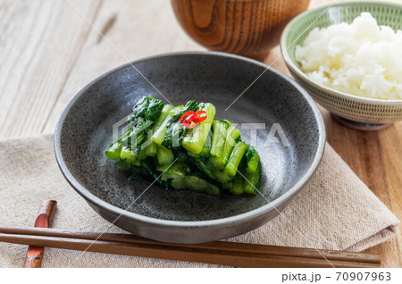 野沢菜漬け 野沢菜漬け 70907963