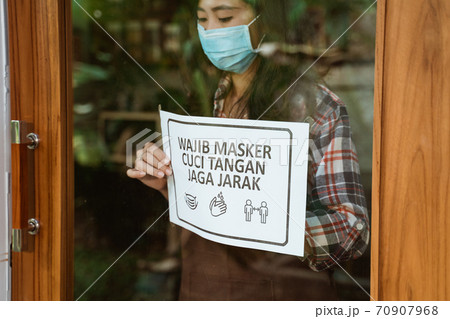 cafe and shop new normal corona virus outbreak sign cafe and shop new normal corona virus outbreak sign 70907968