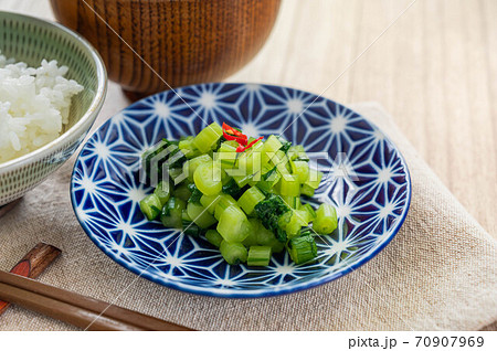 刻んだ野沢菜漬け 刻んだ野沢菜漬け 70907969