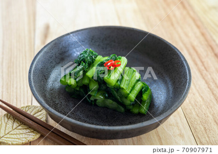野沢菜漬け 野沢菜漬け 70907971