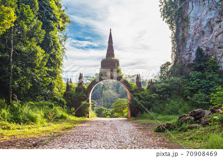Temple gate at Khao Na Nai Luang Dharma Park in Surat Thani, Thailand. Temple gate at Khao Na Nai Luang Dharma Park in Surat Thani, Thailand. 70908469