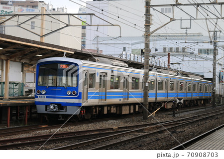 伊豆箱根鉄道 70908703