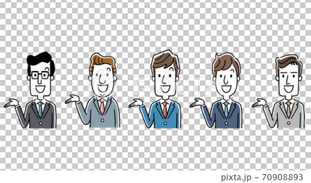 Illustration material: businessman, introduction, guide man, set, collection 70908893