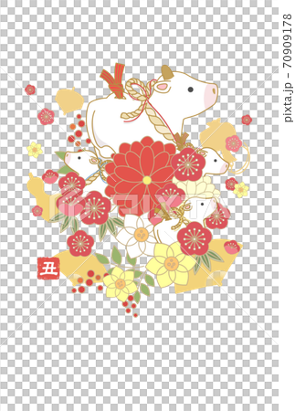2021 ox year New Year's card 70909178