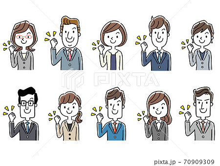 イラスト素材:スーツ姿の男女、ビジネス、セット、やる気 イラスト素材:スーツ姿の男女、ビジネス、セット、やる気 70909309