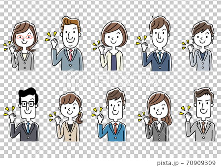 Illustration material: Men and women in suits, business, sets, motivation 70909309