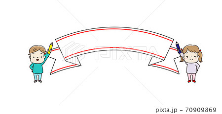 鉛筆を持っている子供たちとリボンのフレーム　バナー型 70909869