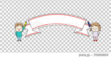 鉛筆を持っている子供たちとリボンのフレーム　バナー型 70909869