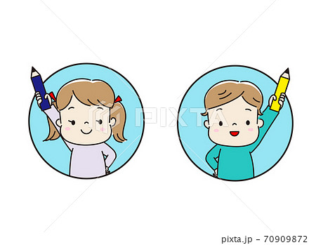 鉛筆を掲げて勉強頑張るぞ と張り切る子供たち 丸型アイコンのイラスト素材