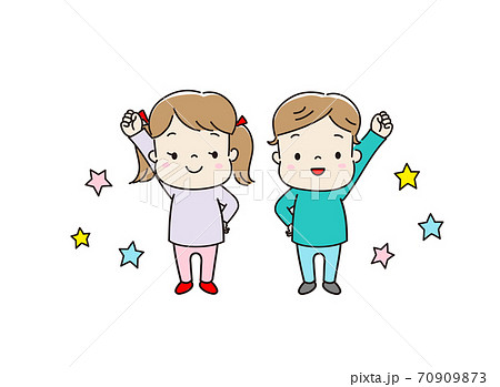 ガッツポーズをする男の子と女の子のイラスト素材 ガッツポーズをする男の子と女の子のイラスト素材